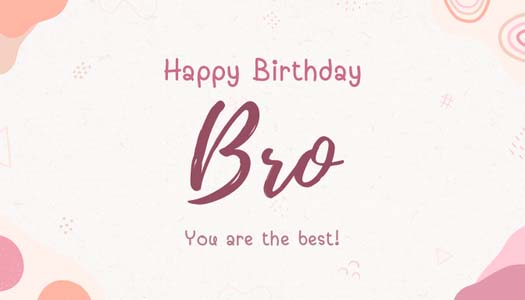 You are the best brother - e-card.